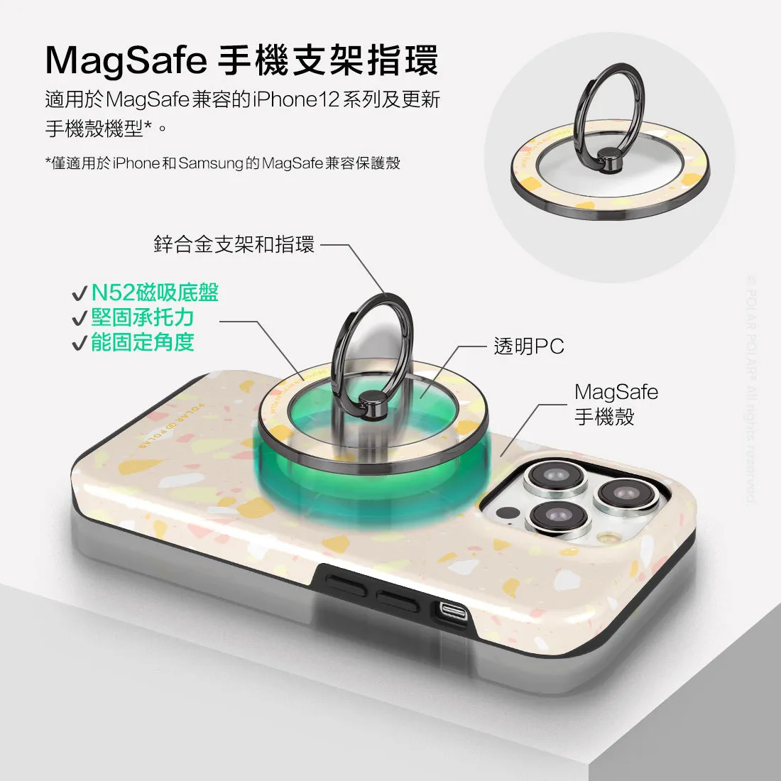 Beige Terrazzo - Black MagSafe Phone Grip and Ring Holder Stand