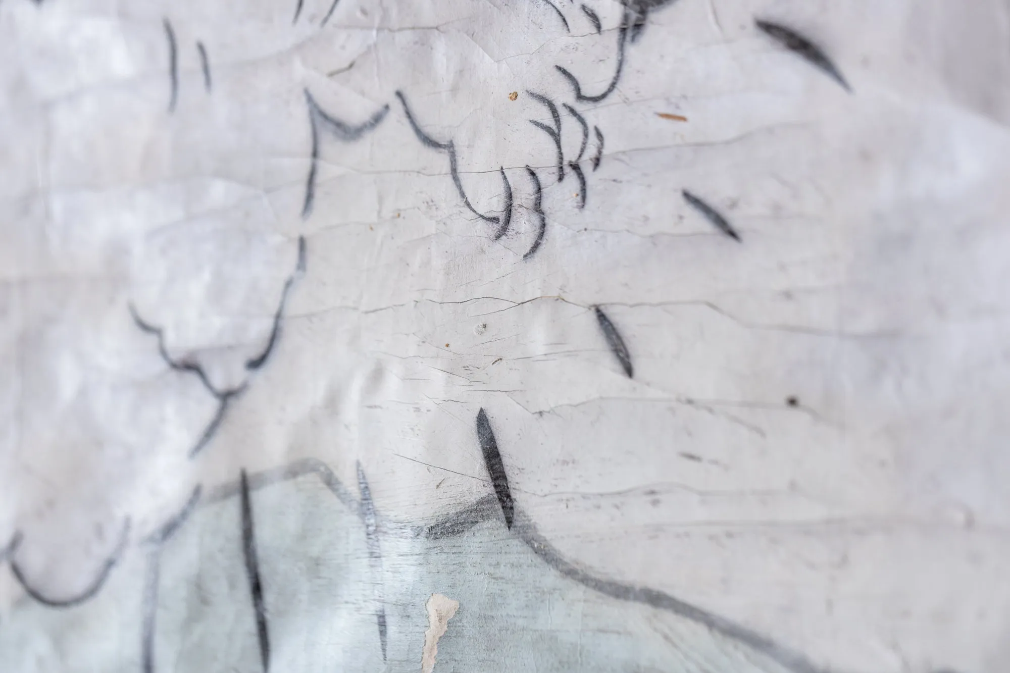 Clouds Banner