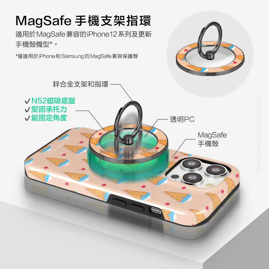 Fujisan Peach Ice Cream - Black MagSafe Phone Grip and Ring Holder Stand