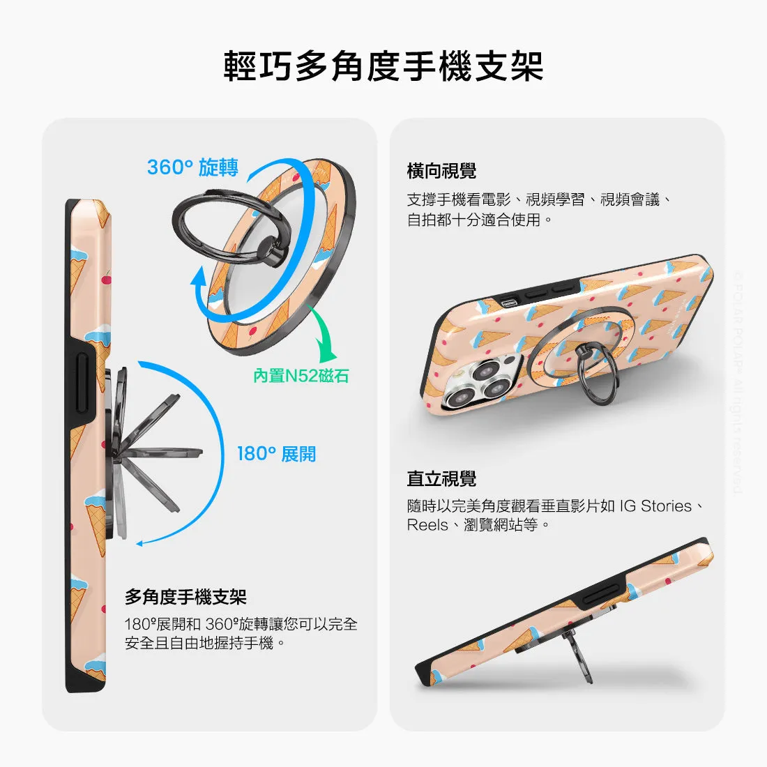 Fujisan Peach Ice Cream - Black MagSafe Phone Grip and Ring Holder Stand