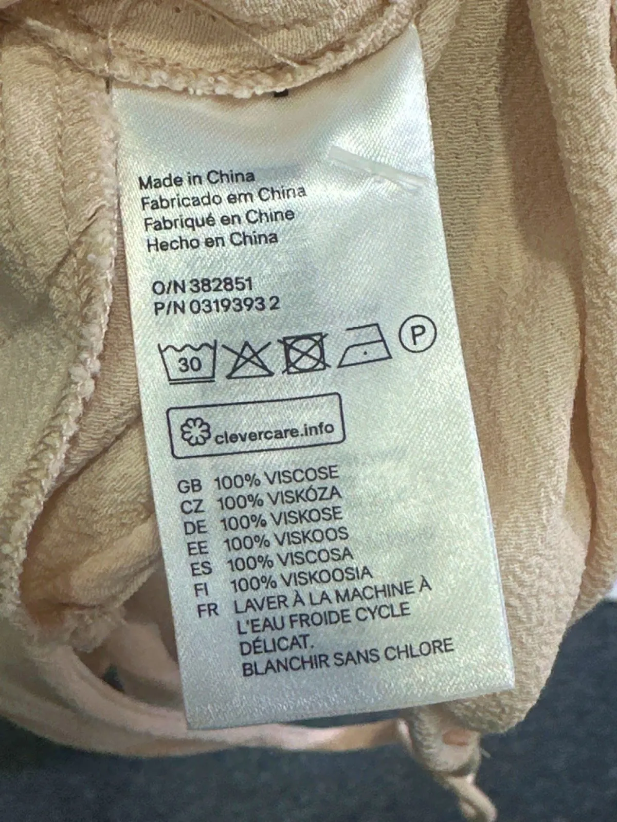 H&M Beige Viscose Strappy Top UK XS