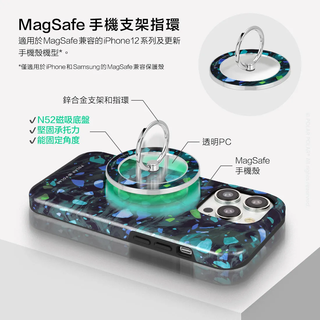 Ocean Terrazzo Gem - Silver MagSafe Phone Grip and Ring Holder Stand