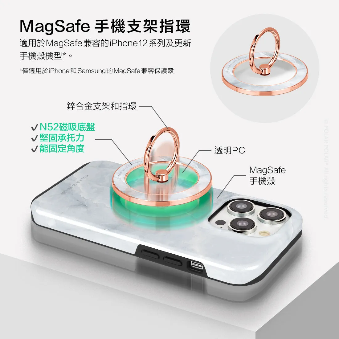 Snow Mountain - Rose Gold MagSafe Phone Grip and Ring Holder Stand